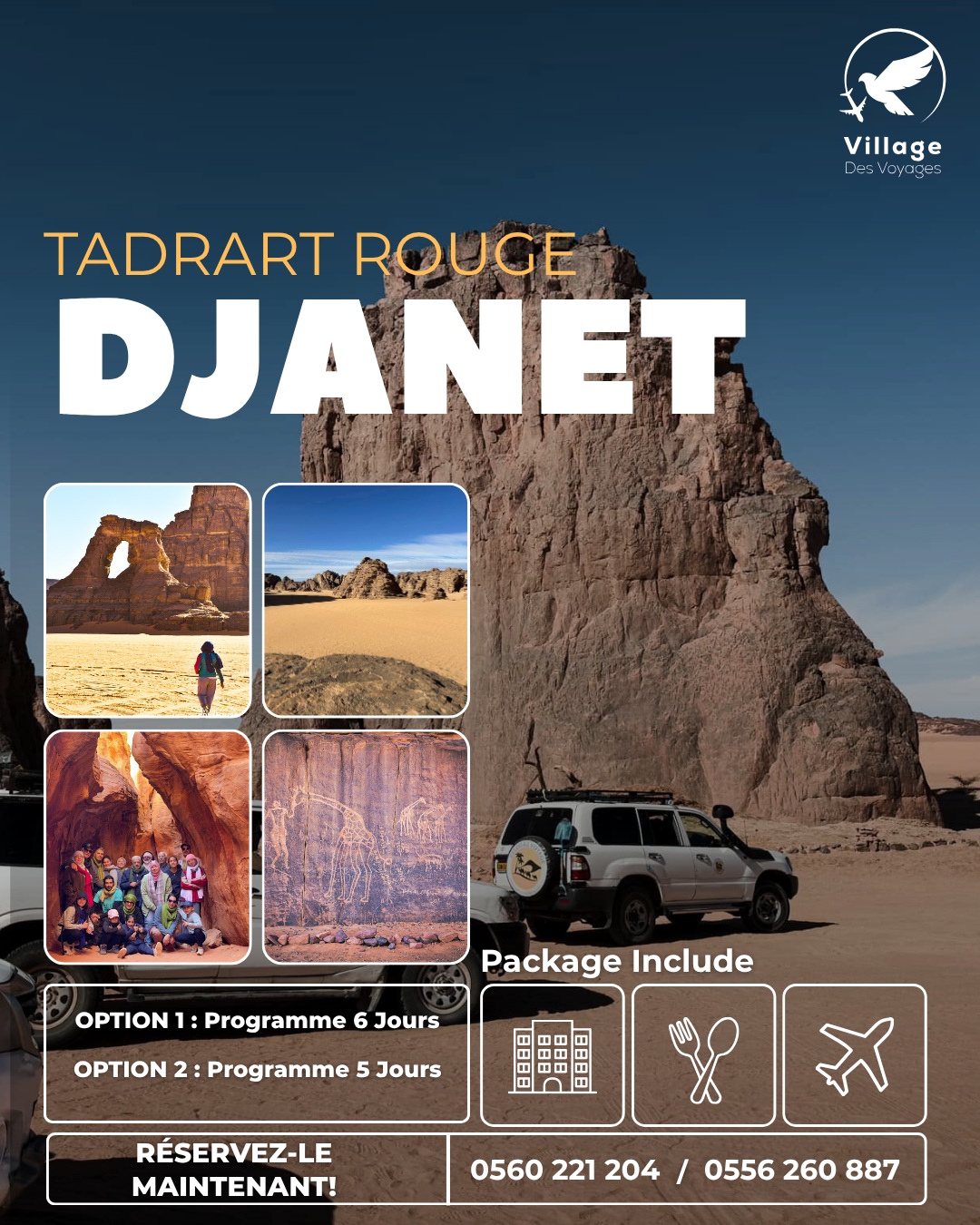 Comparateur de voyages organisés en Algérie — Hayya DZ